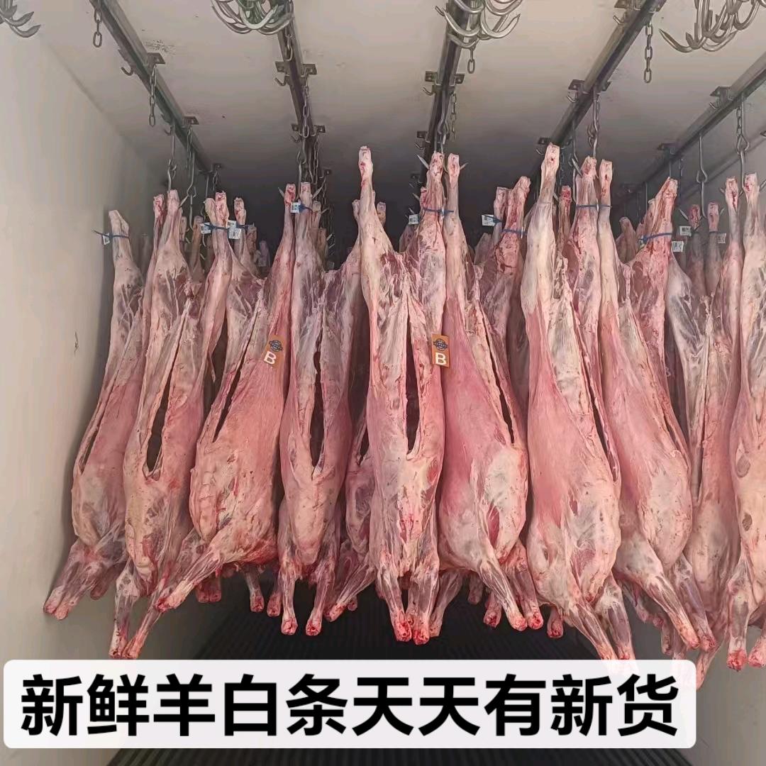 罗阳果蔬牛羊肉