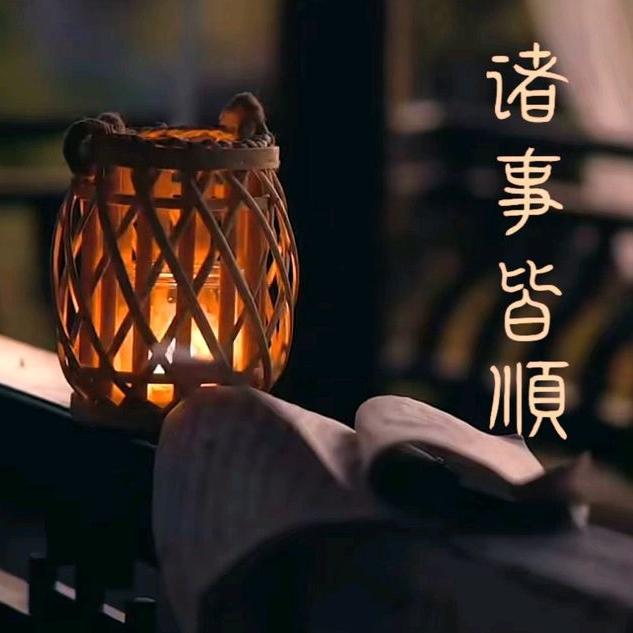 彼此彼此