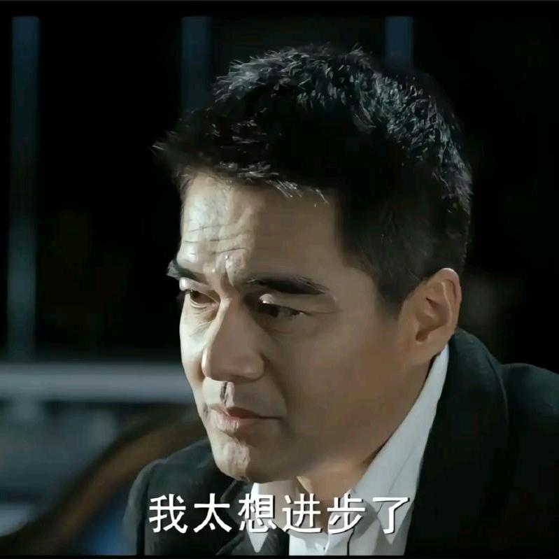 🌈零陵上将邢道荣🌈