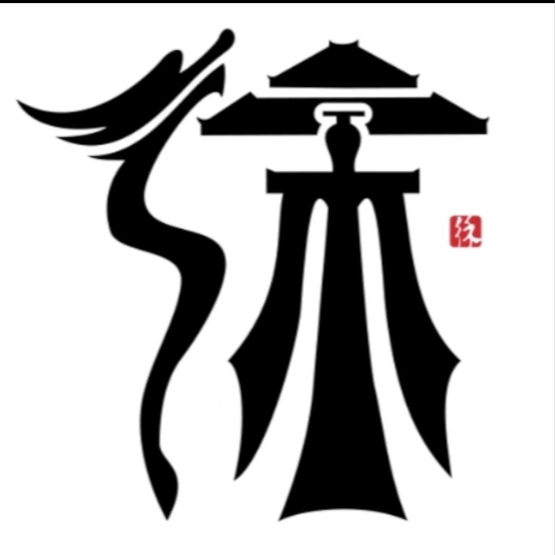纵横