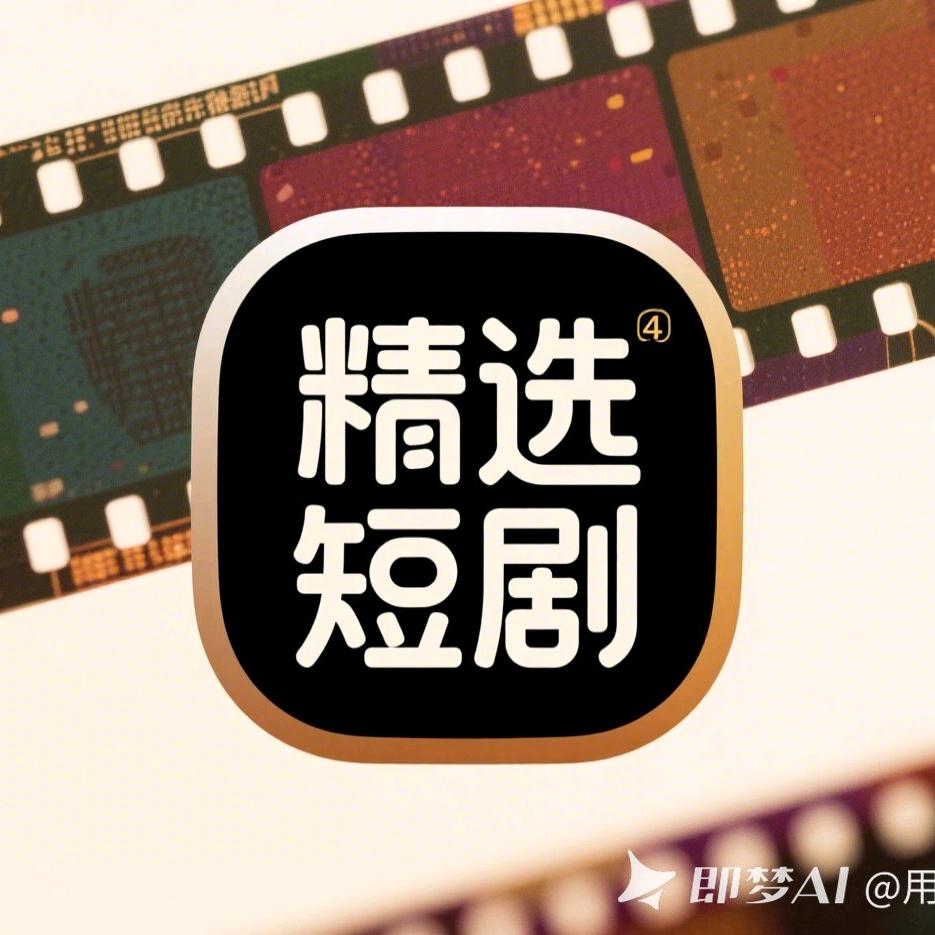 老玩童剧埸