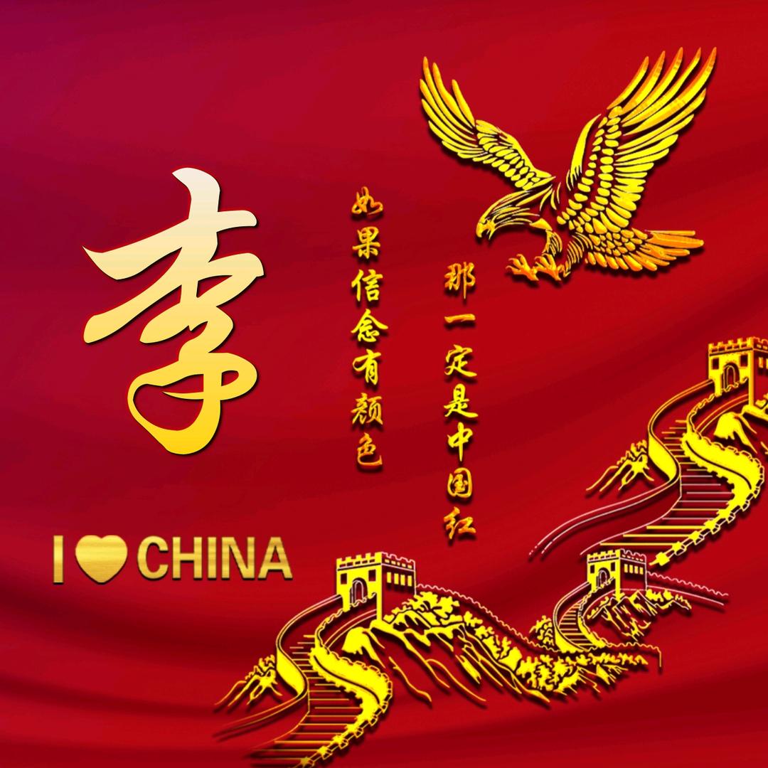 夕阳西下，相濡以沫