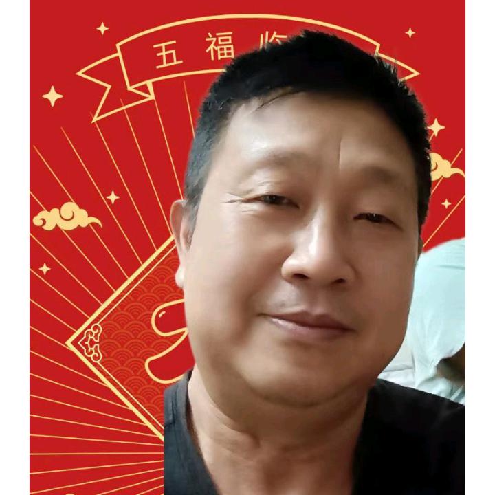 王碧禄