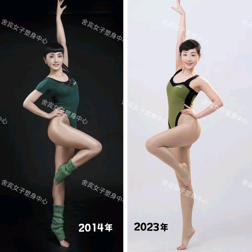 舍宾国际💞女子学院