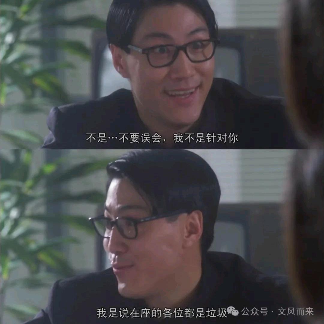 哼哼哈嘿你生哥