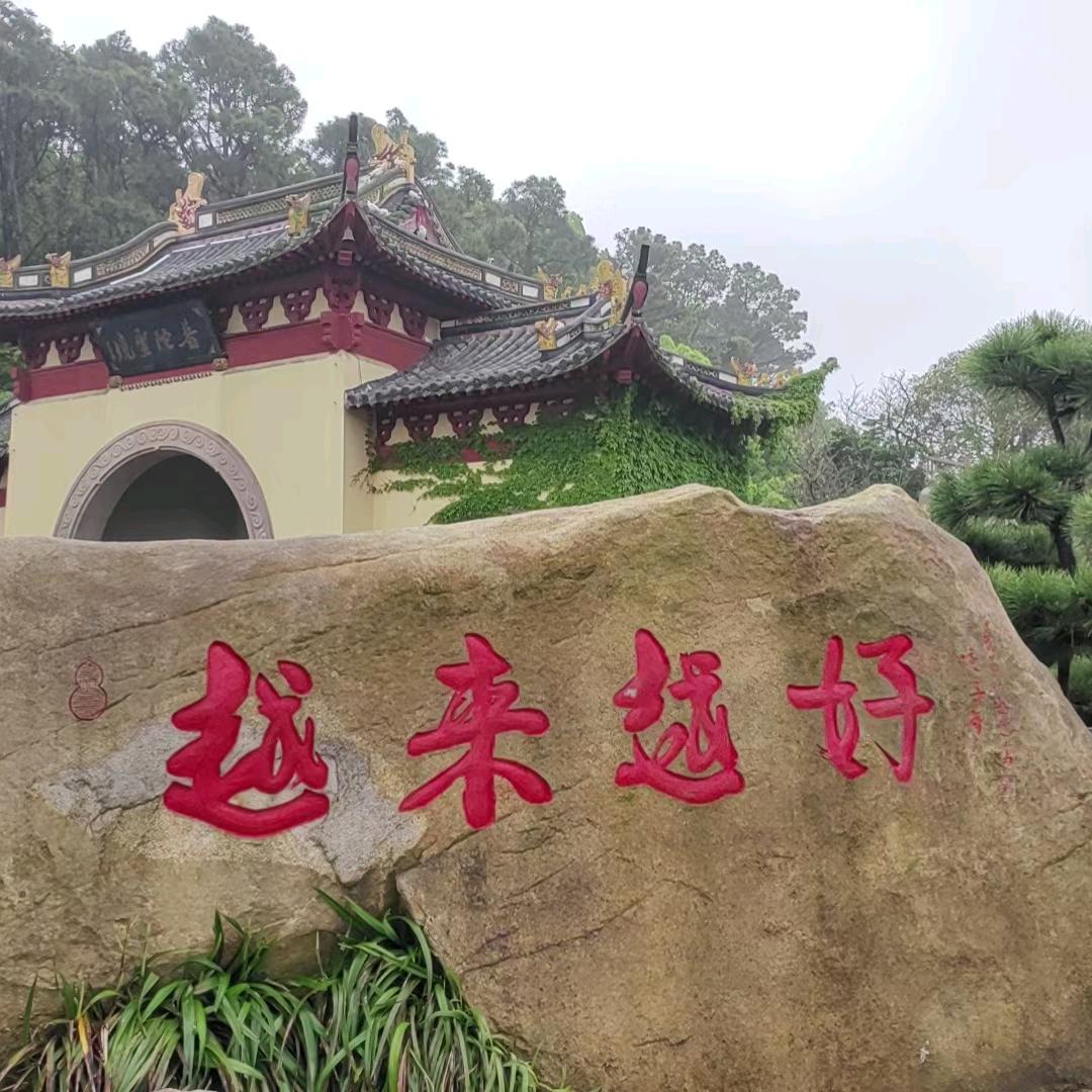 点糖🍬 翻糖🍬