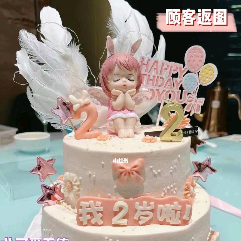 (❁´◡`❁)*✲ﾟ*天使的翅膀