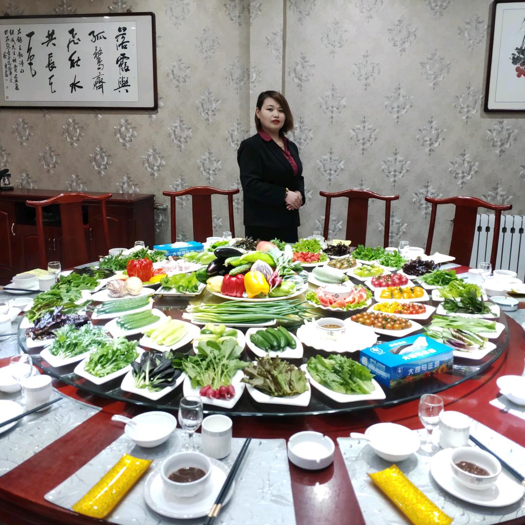 大司马高姐