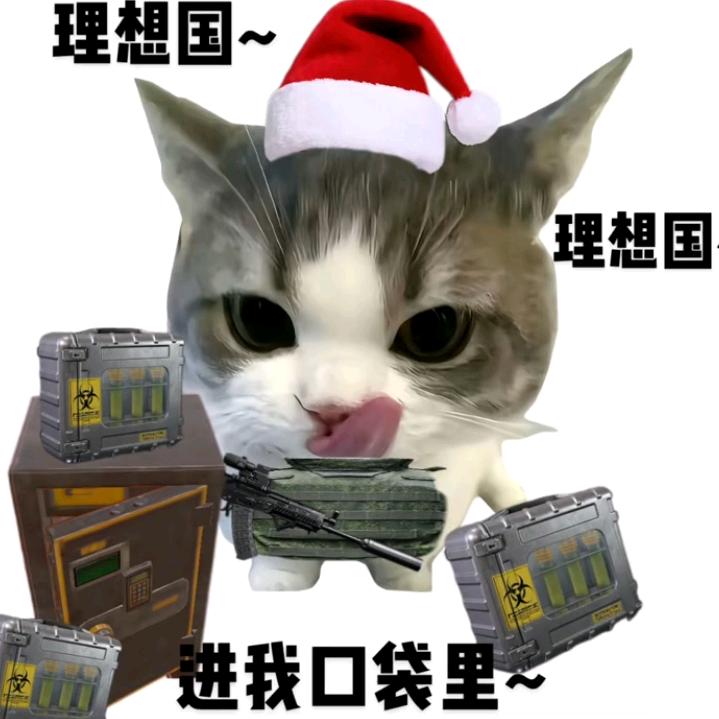 落不宣（没出过“理想国”）