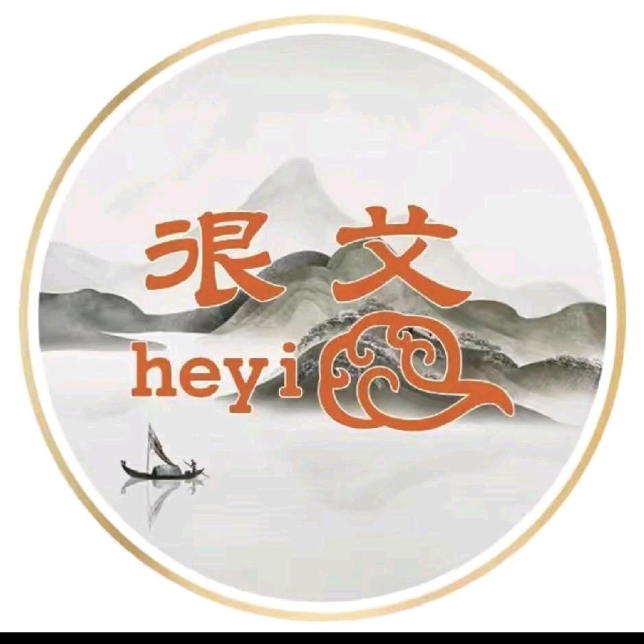 很艾艾灸护眼(永川协信星光店)