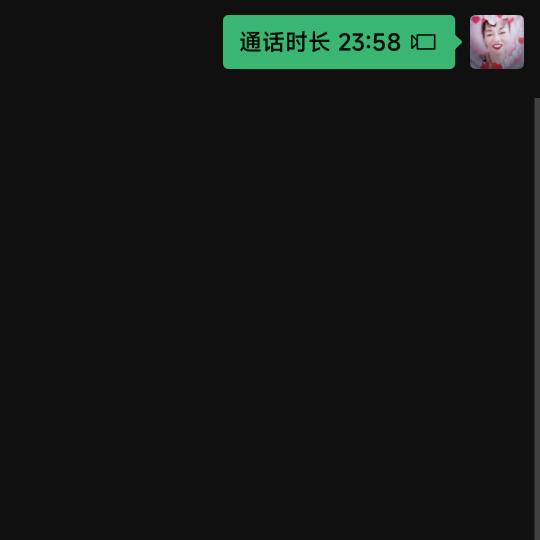 '全家幸福