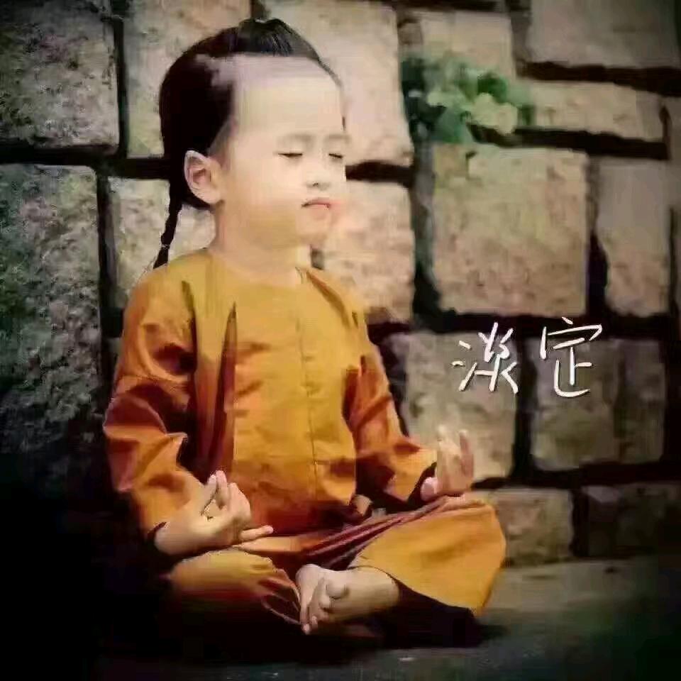 树苗