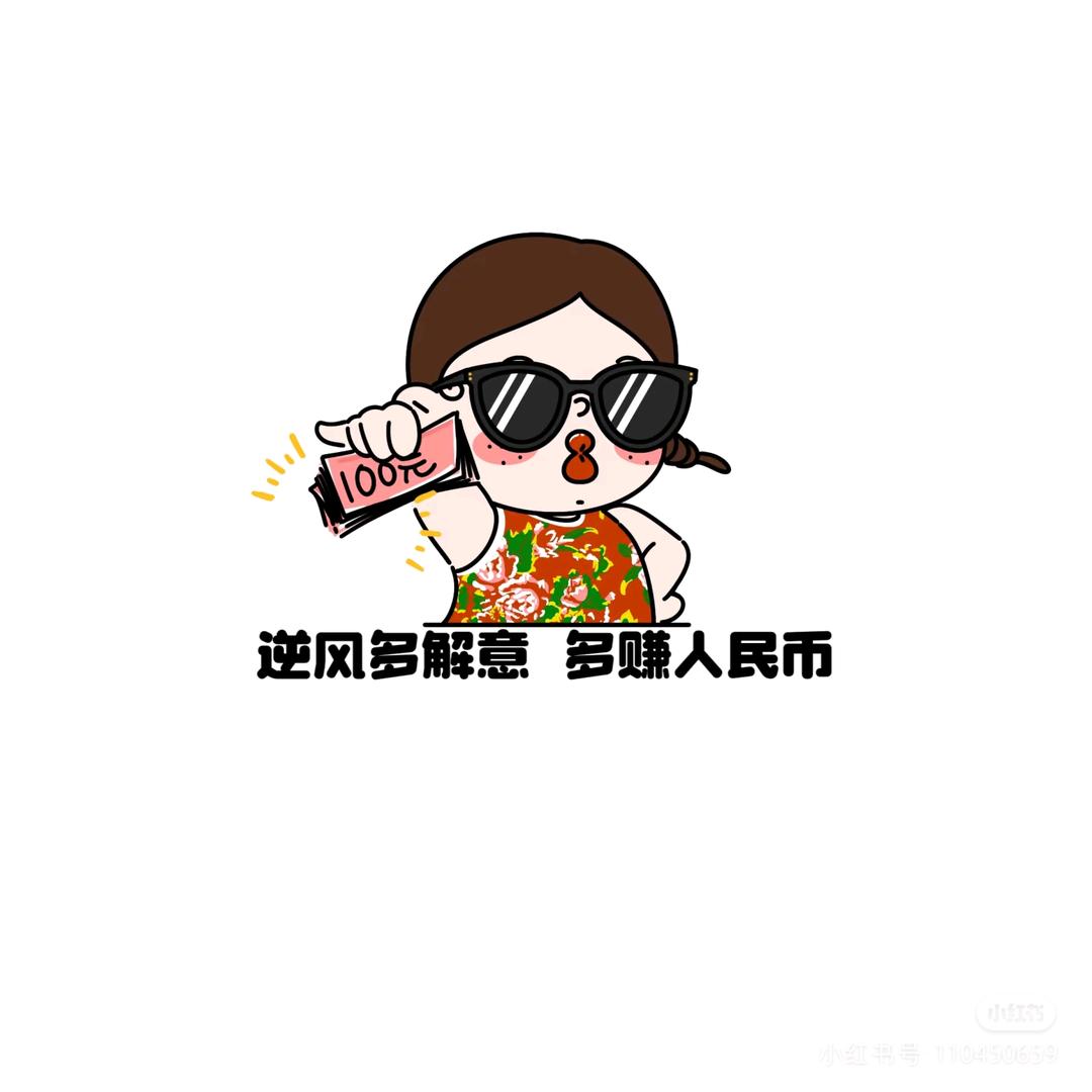 美少女壮士🏋🏽‍♀️