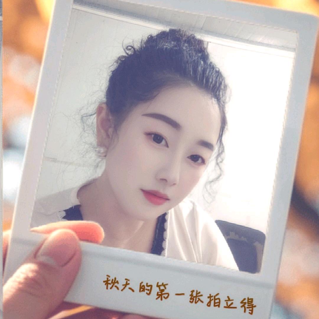 @80后丫头