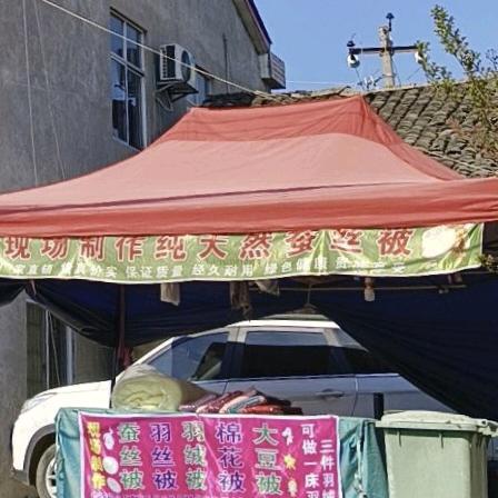 但行好事，莫问前程