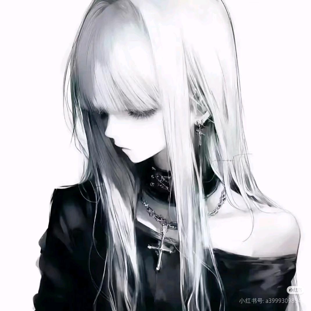 郁凊