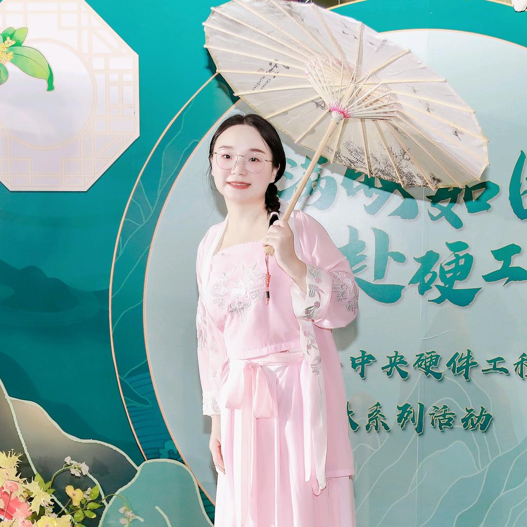我是徐幸福呀