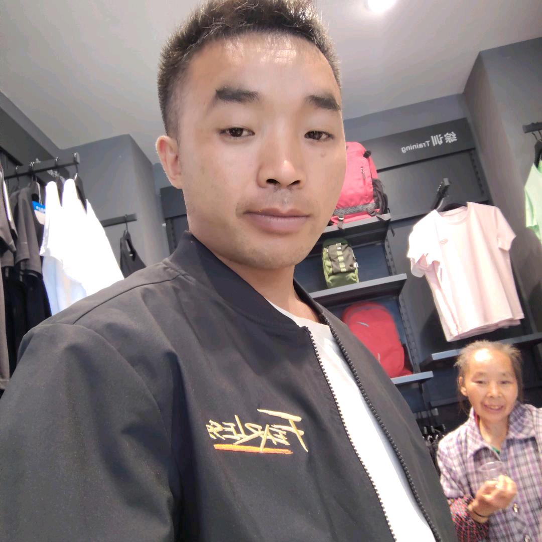 正安白茶销售店