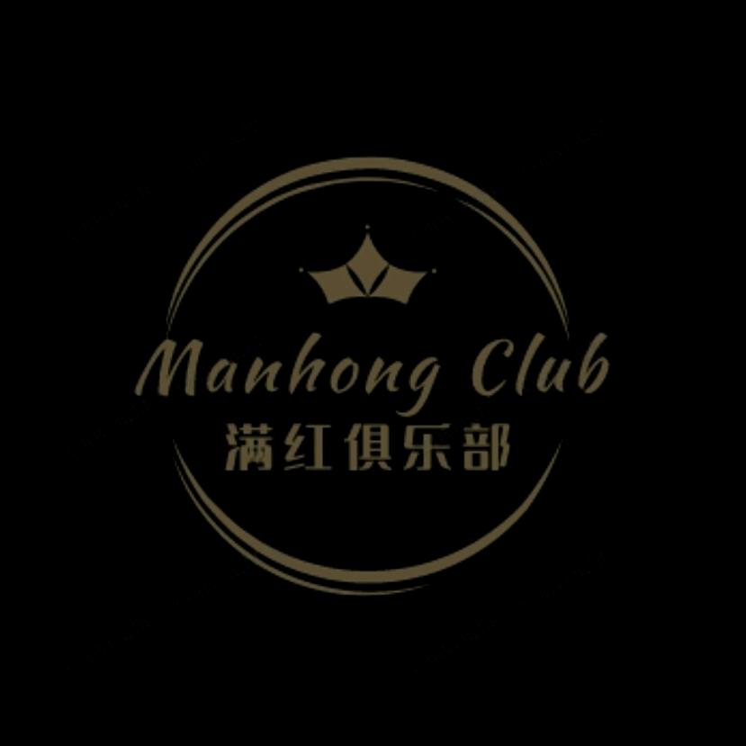 满红（三角洲行动）