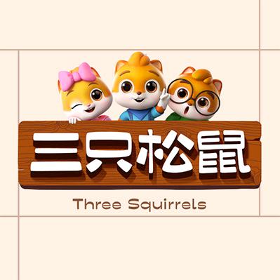 三只松鼠风味速食直播间