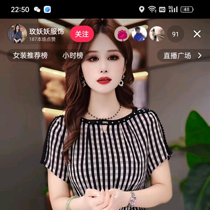 快乐一家人
