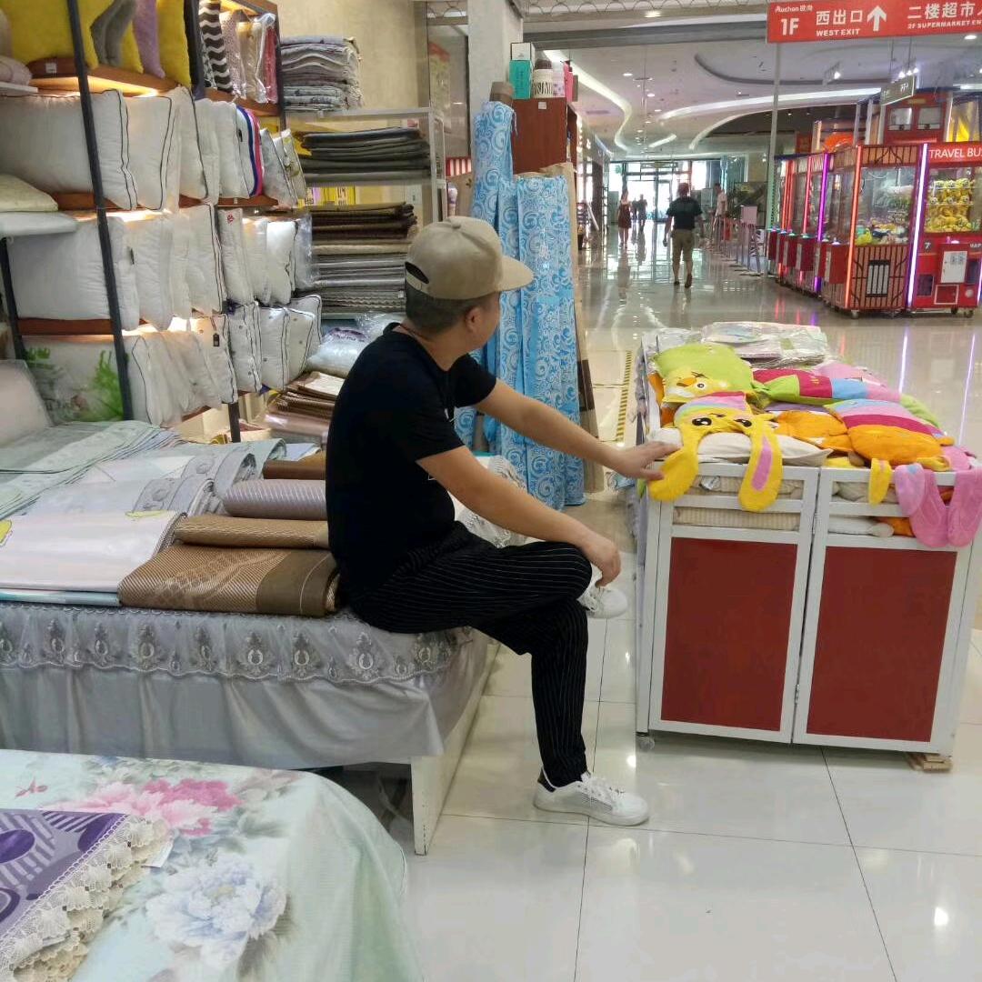 發福
