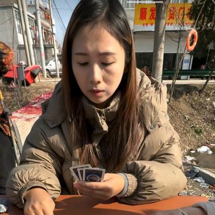 江苏汪苏泷