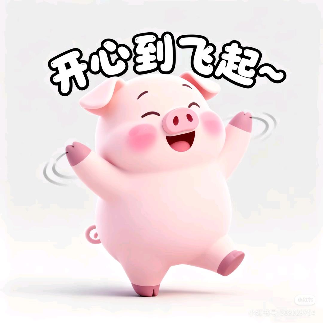 螺丝粉