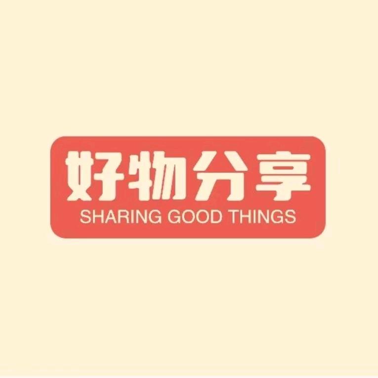 强哥123456