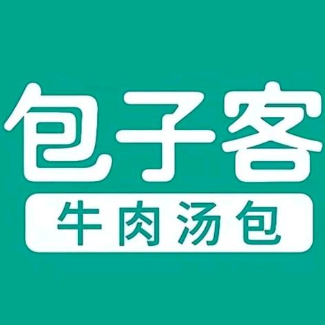 包子客九州店