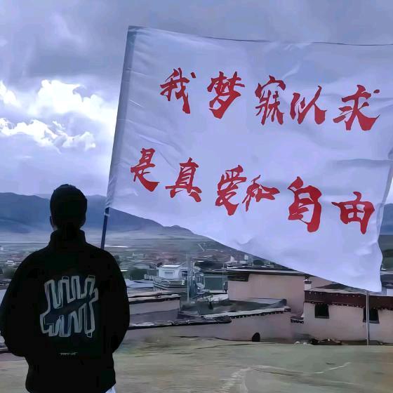 时倾百货店
