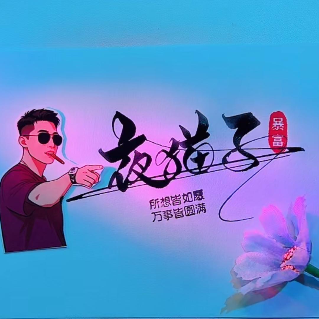 💞꯭ଙ᭄WWW.0998࿚໌້ᮨ