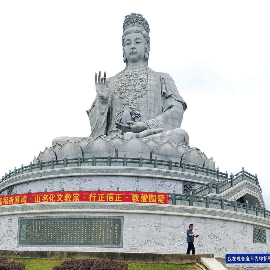 望穿秋水