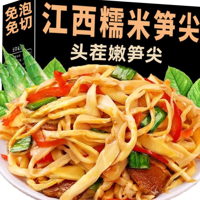 源头工厂旗旗店