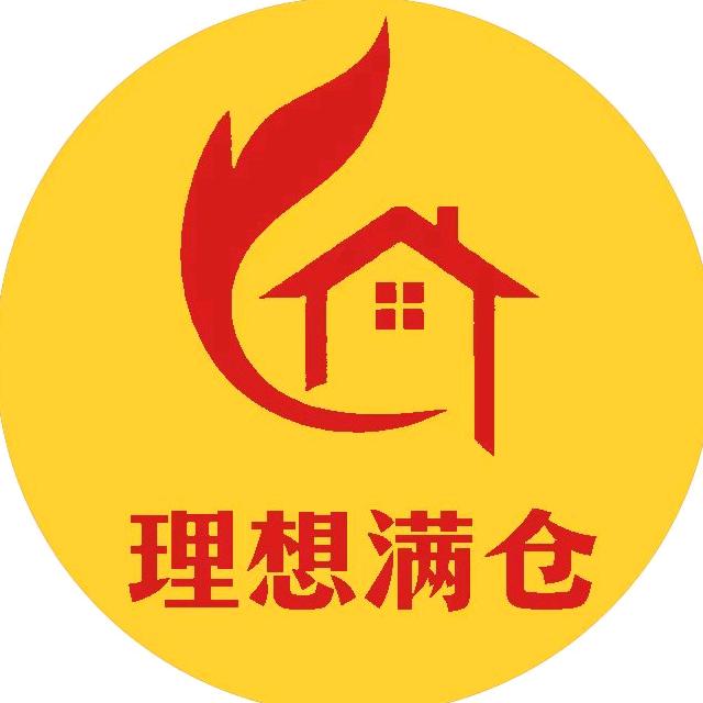 唐山鑫稳健商贸有限公司