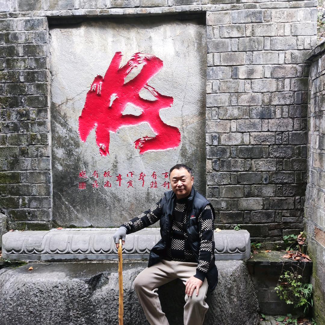 我命由我不由天