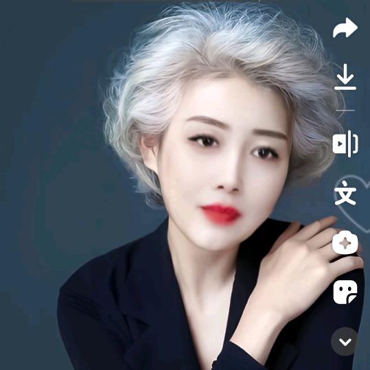 奋斗挣钱