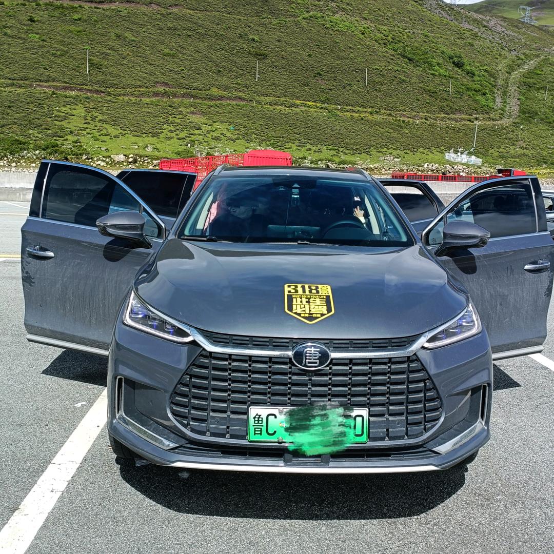 京品新能源汽车