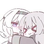 Mashiro