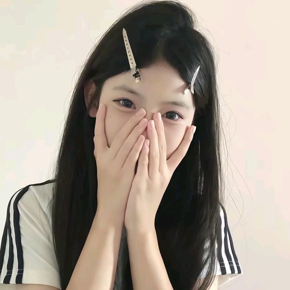 Yukio