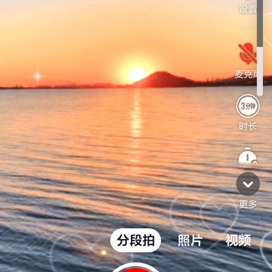 流浪人