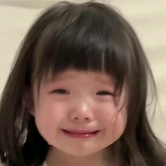芙洱