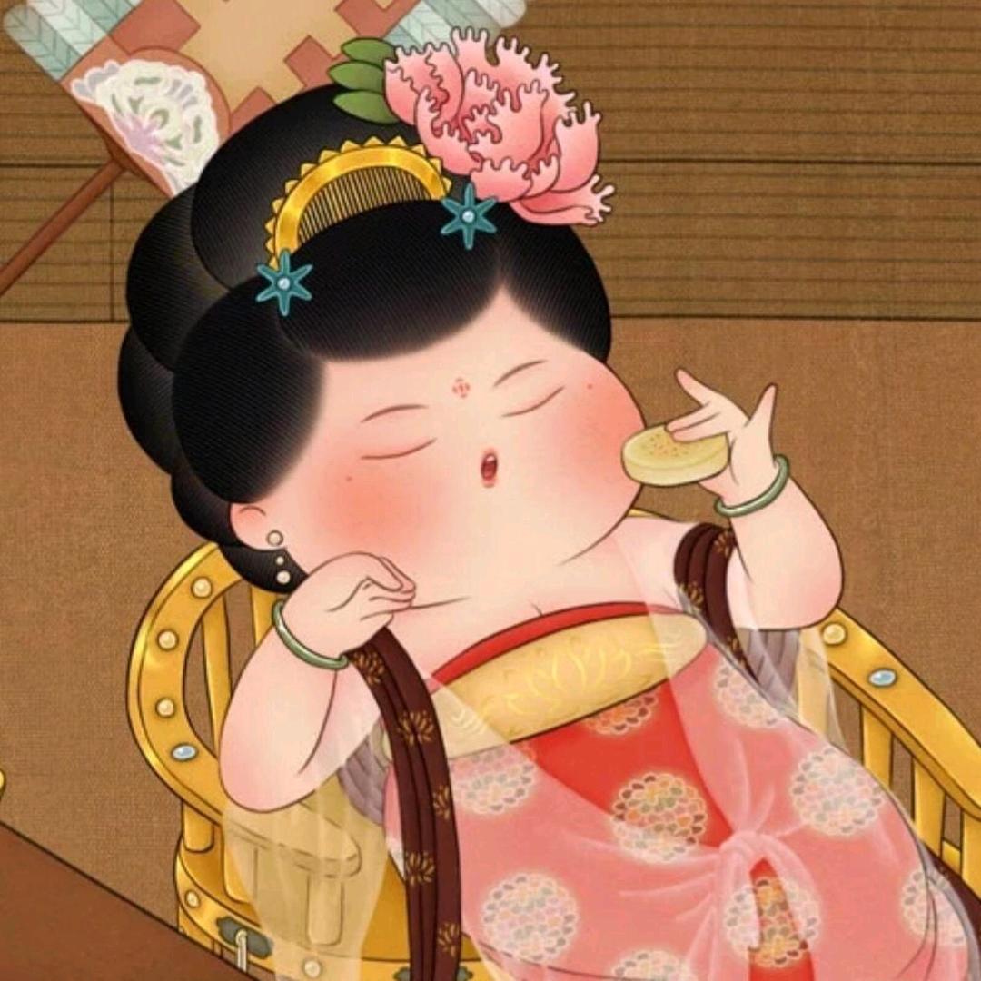 香喷喷的十三香