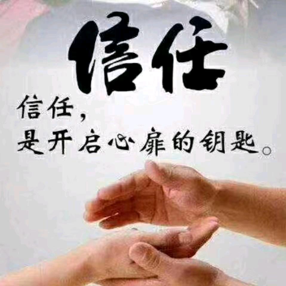 @等风来