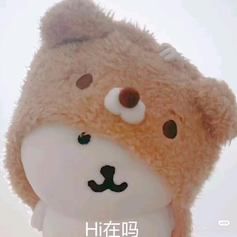恕の碎碎念