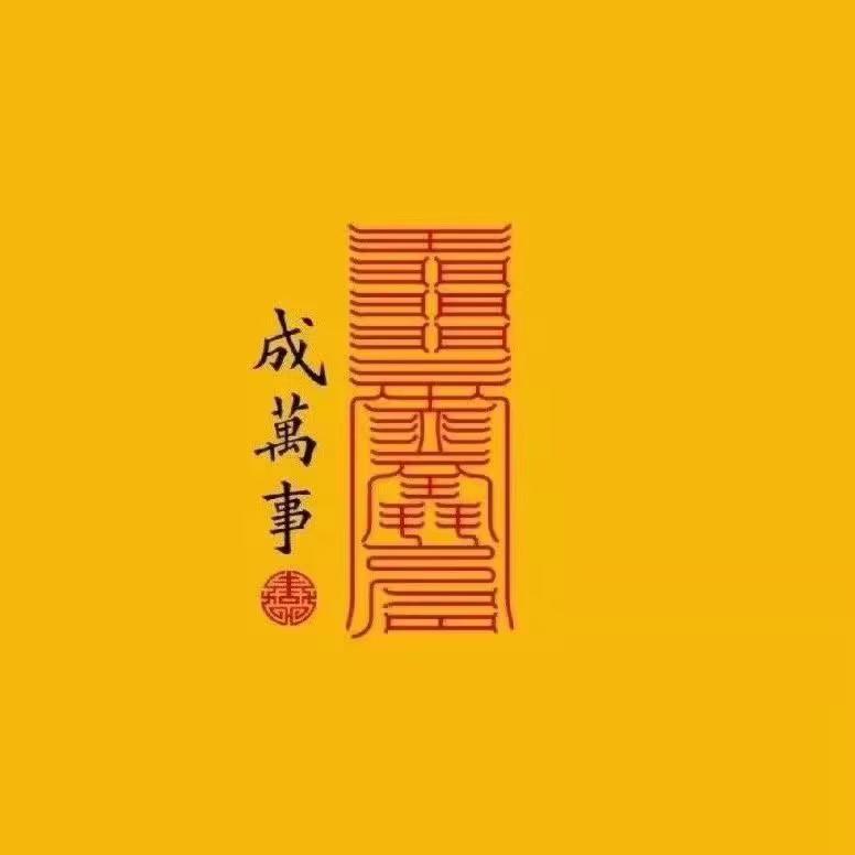 巴黎春天婚纱摄影  庆典公司