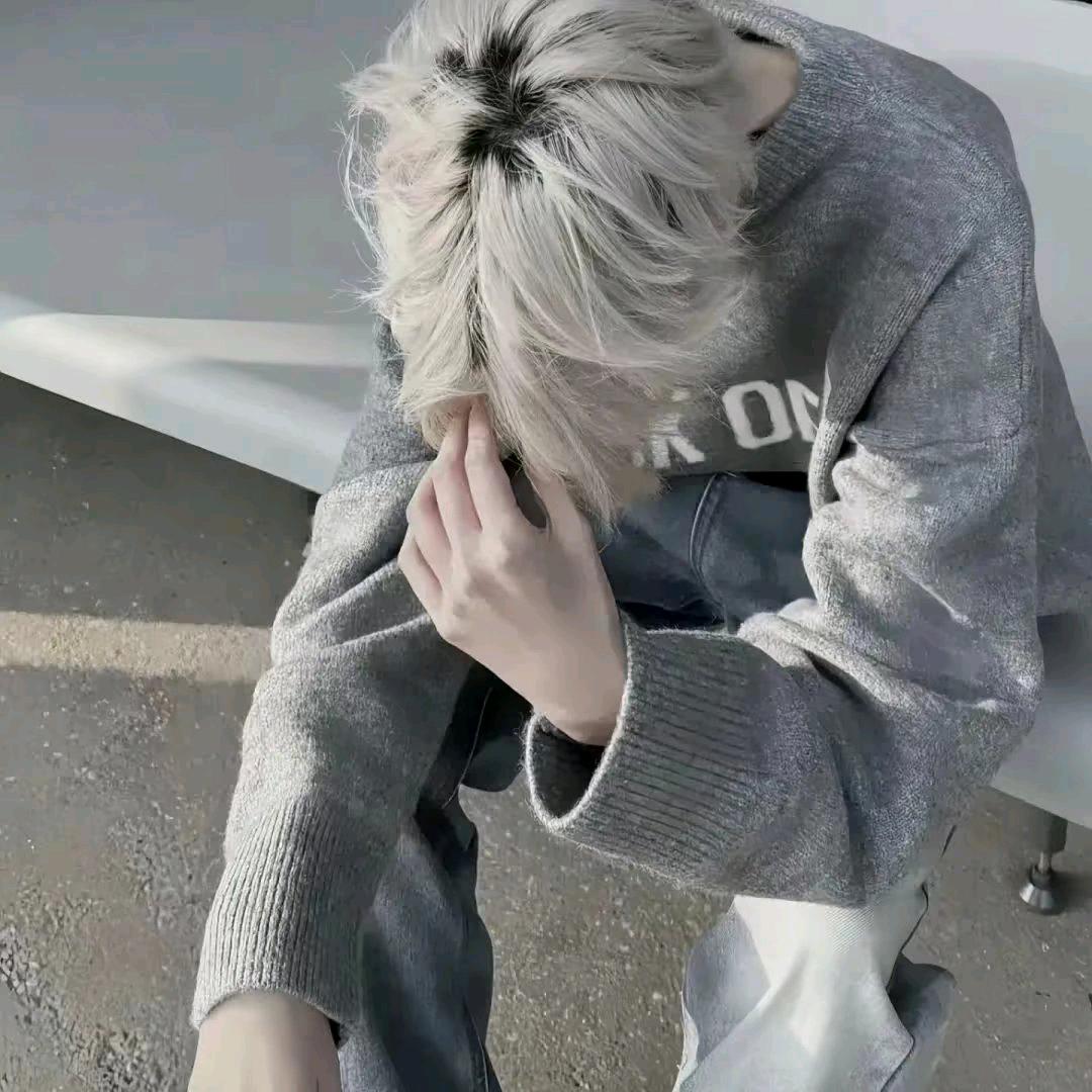 难哄