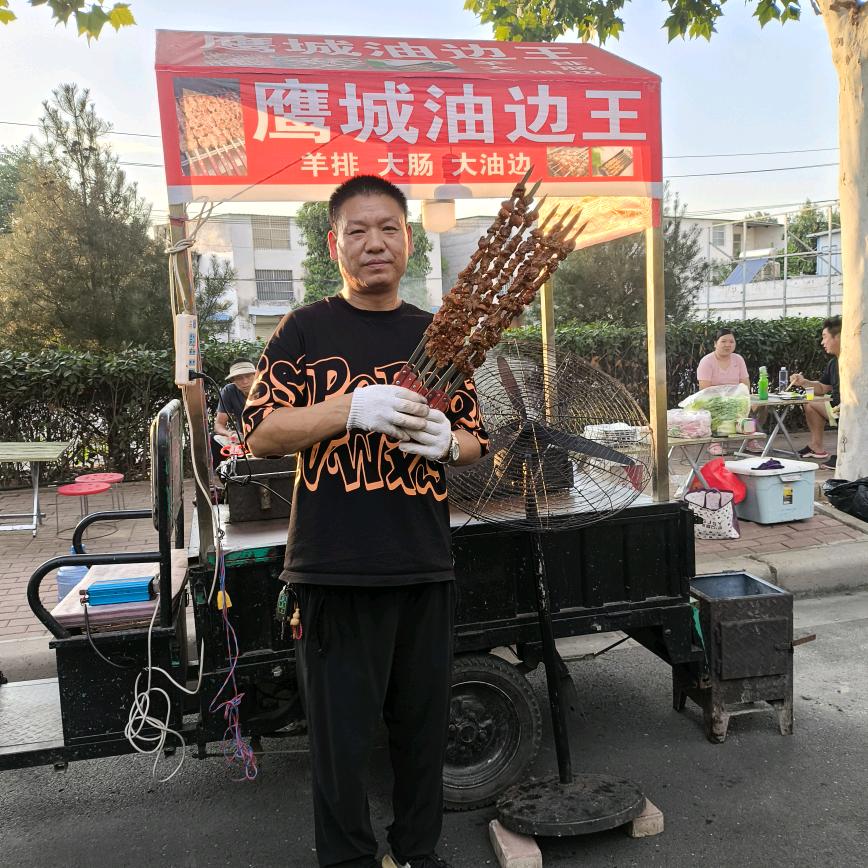 鹰城油边王，振哥