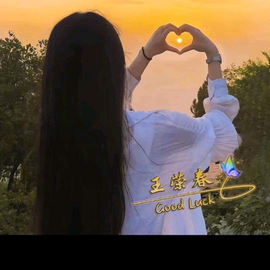 ᨳᤢᤣ᭄🌈独⃨角⃨戏໊ꦿঞ