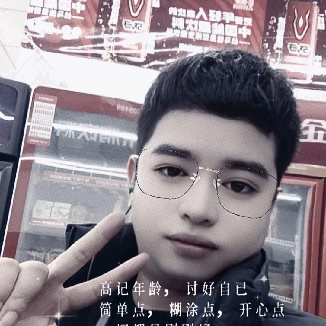 🥰*:ஐ٩(๑´ᵕ`)۶ஐ:
